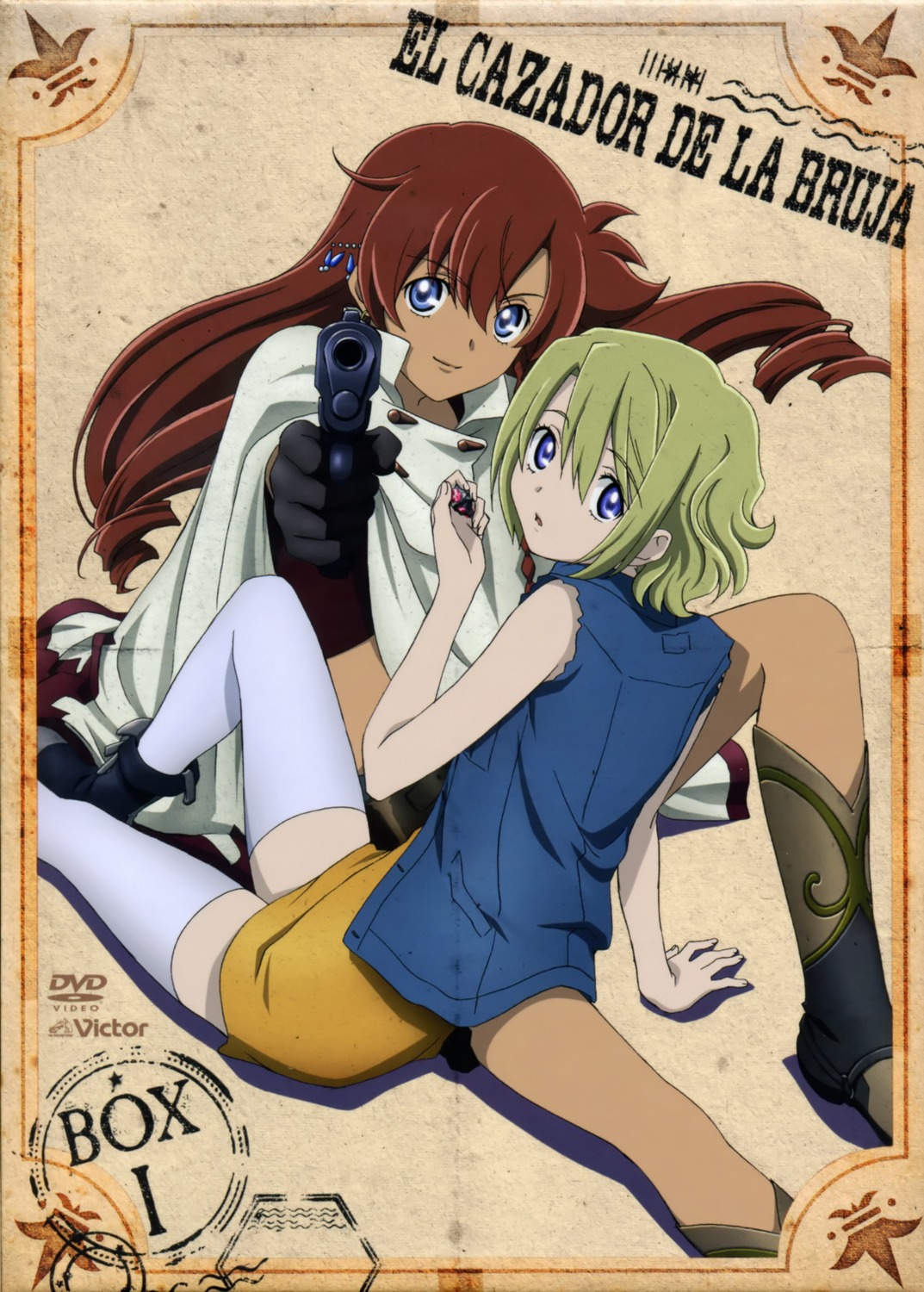 El Cazador De La Bruja Ellis Nadie Disc Cover Dress Gun Thighhighs Torn